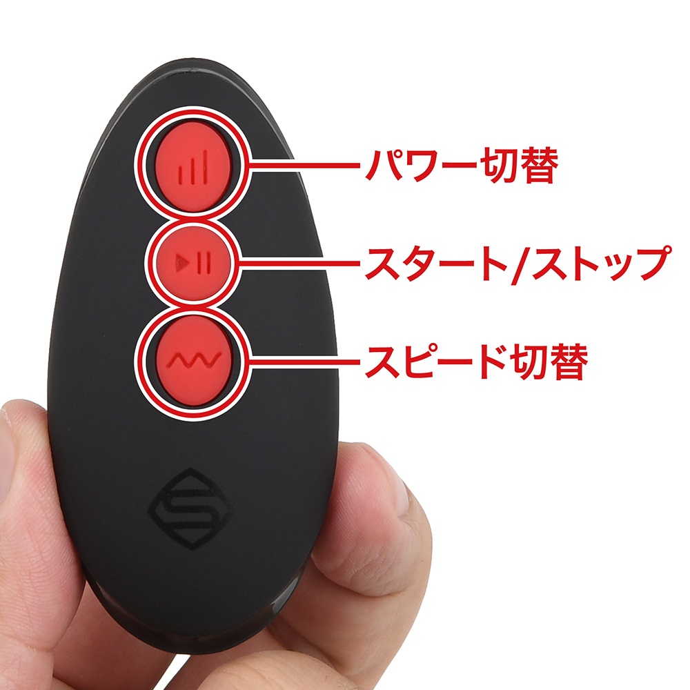 Suck-O-Mat フェラターボの商品画像 10