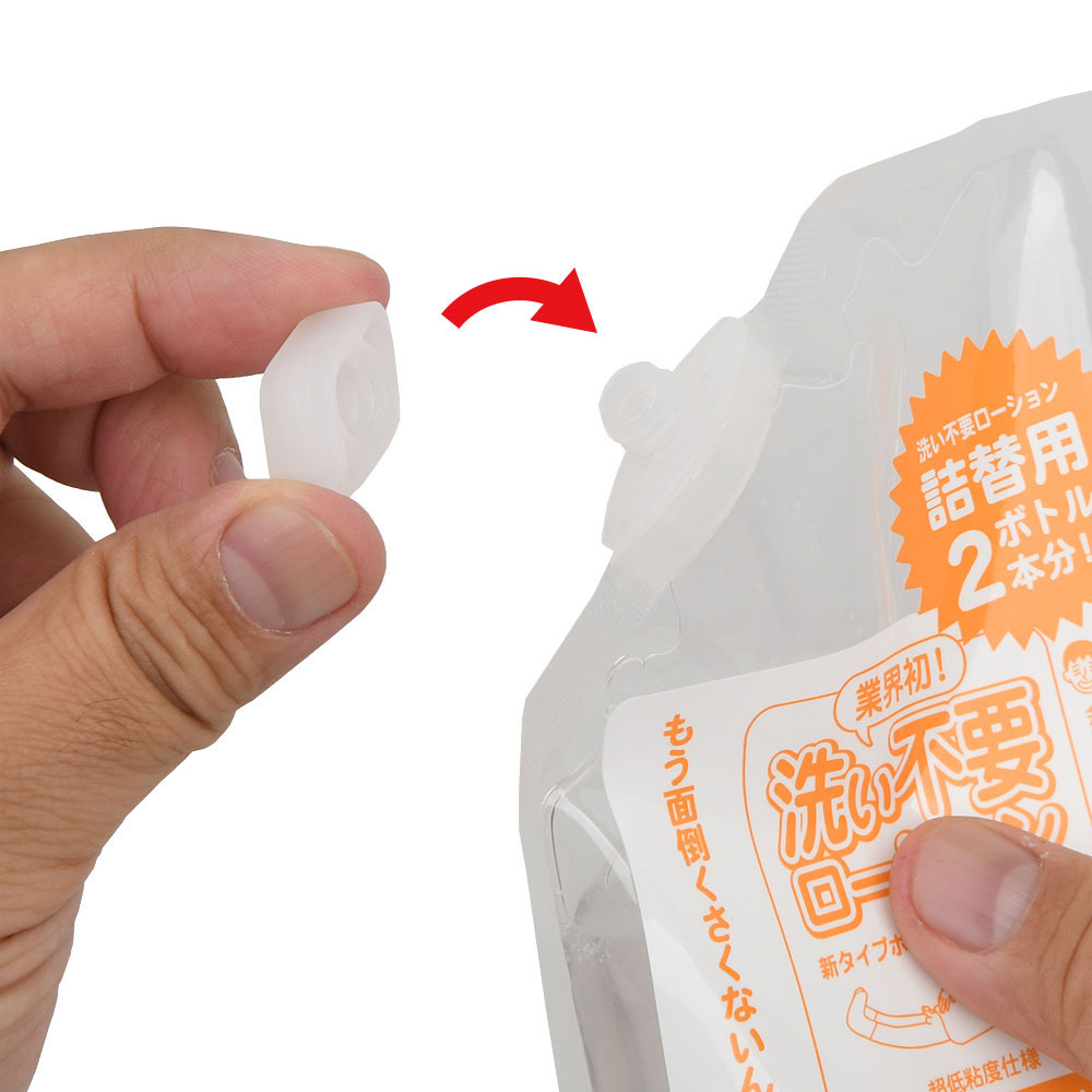 洗い不要ローション 詰め替え用パックの商品画像 6