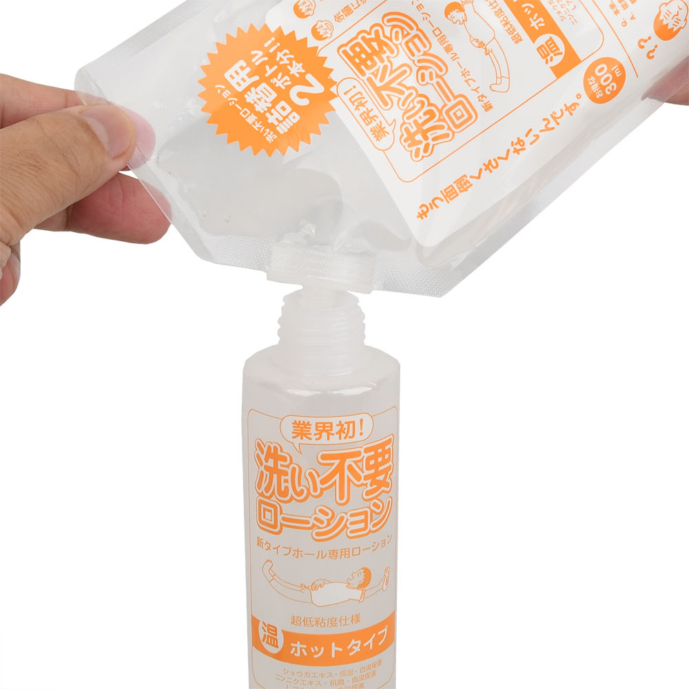 洗い不要ローション 詰め替え用パックの商品画像 5