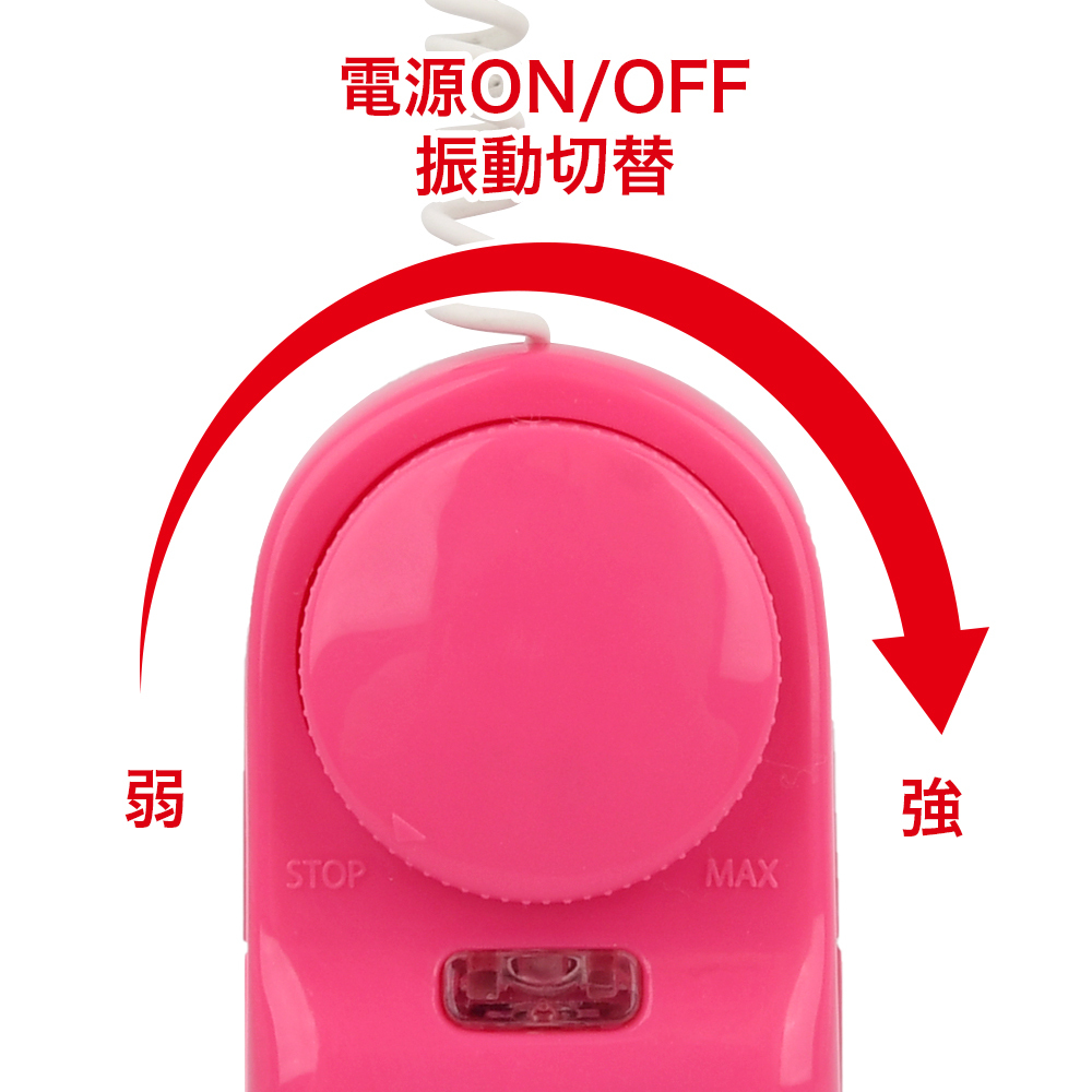 オルガトーンの商品画像 10
