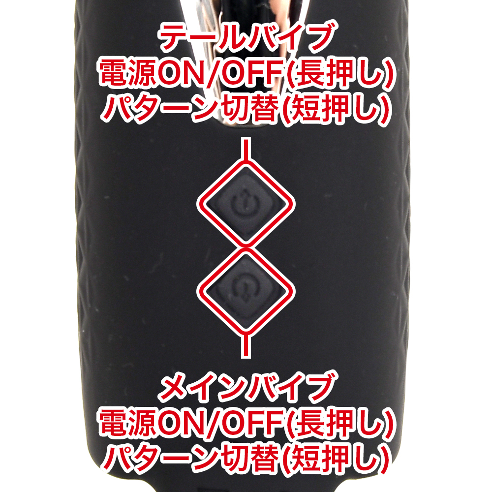 MMM（メイルマスターベーションマッサージャー）の商品画像 8