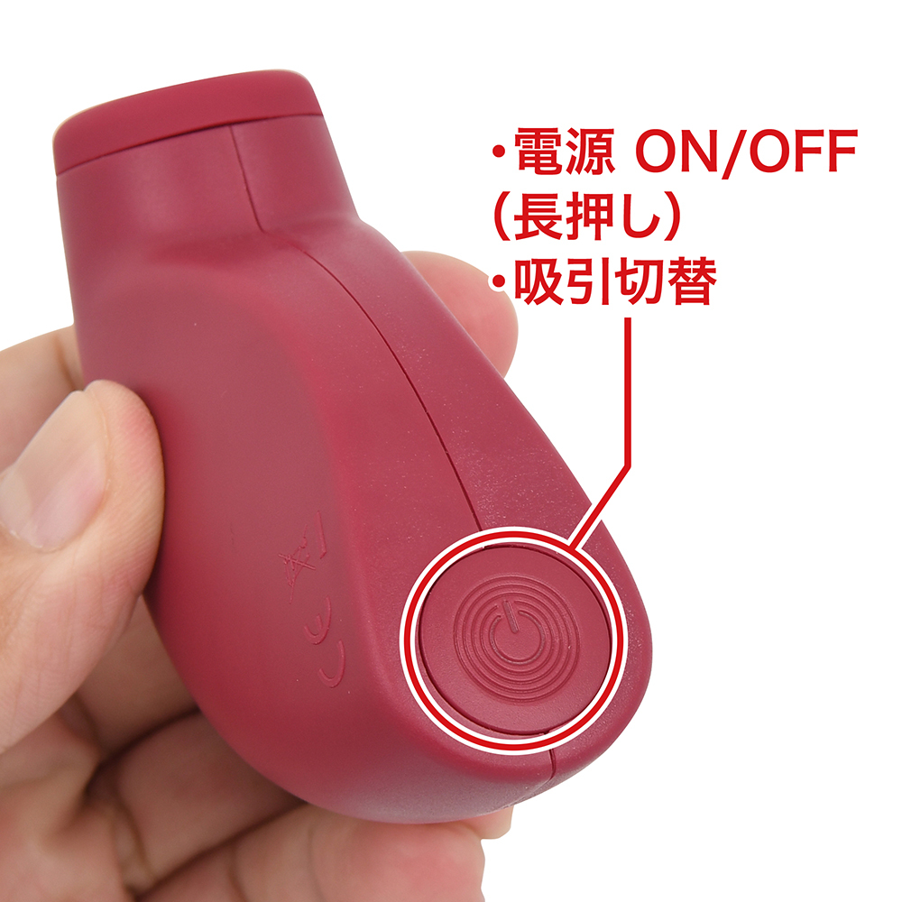 サティスファイヤ ワンナイトスタンドの商品画像 7