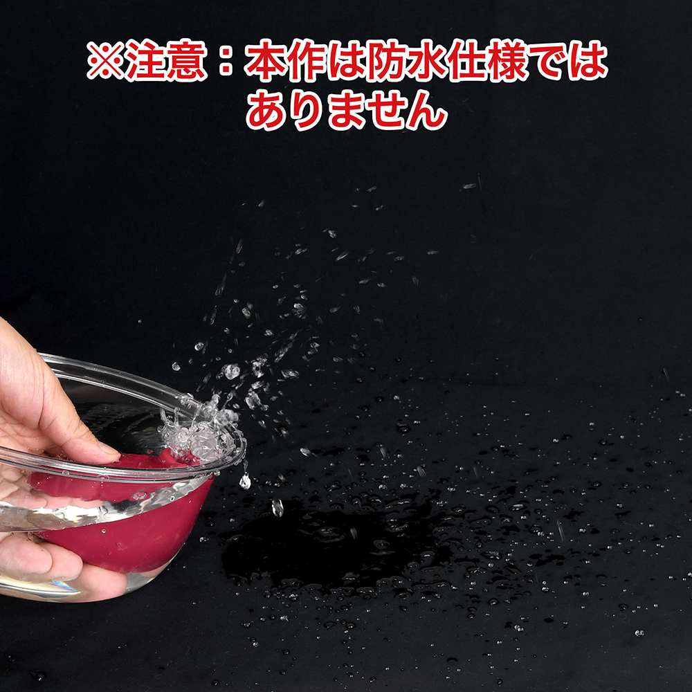サティスファイヤ ワンナイトスタンドの商品画像 10