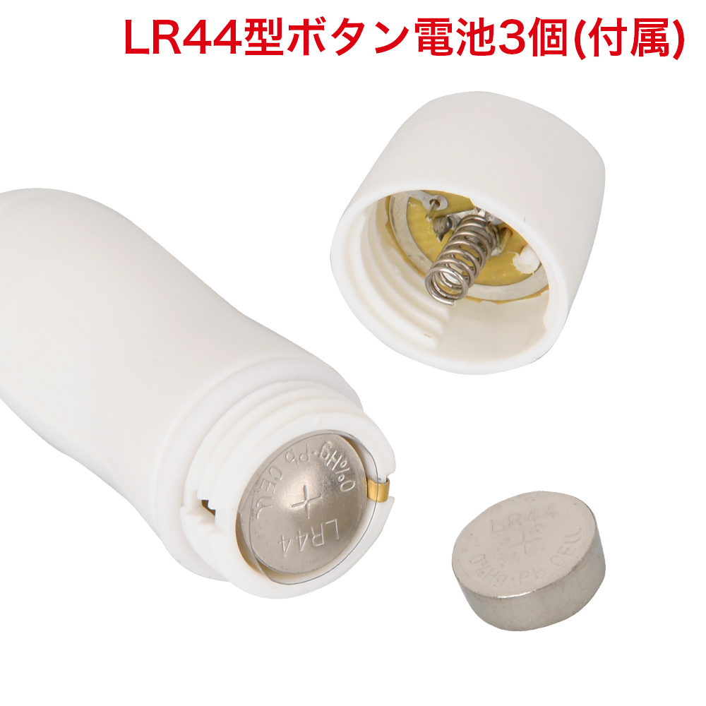 クリスタルゼリーの商品画像 9