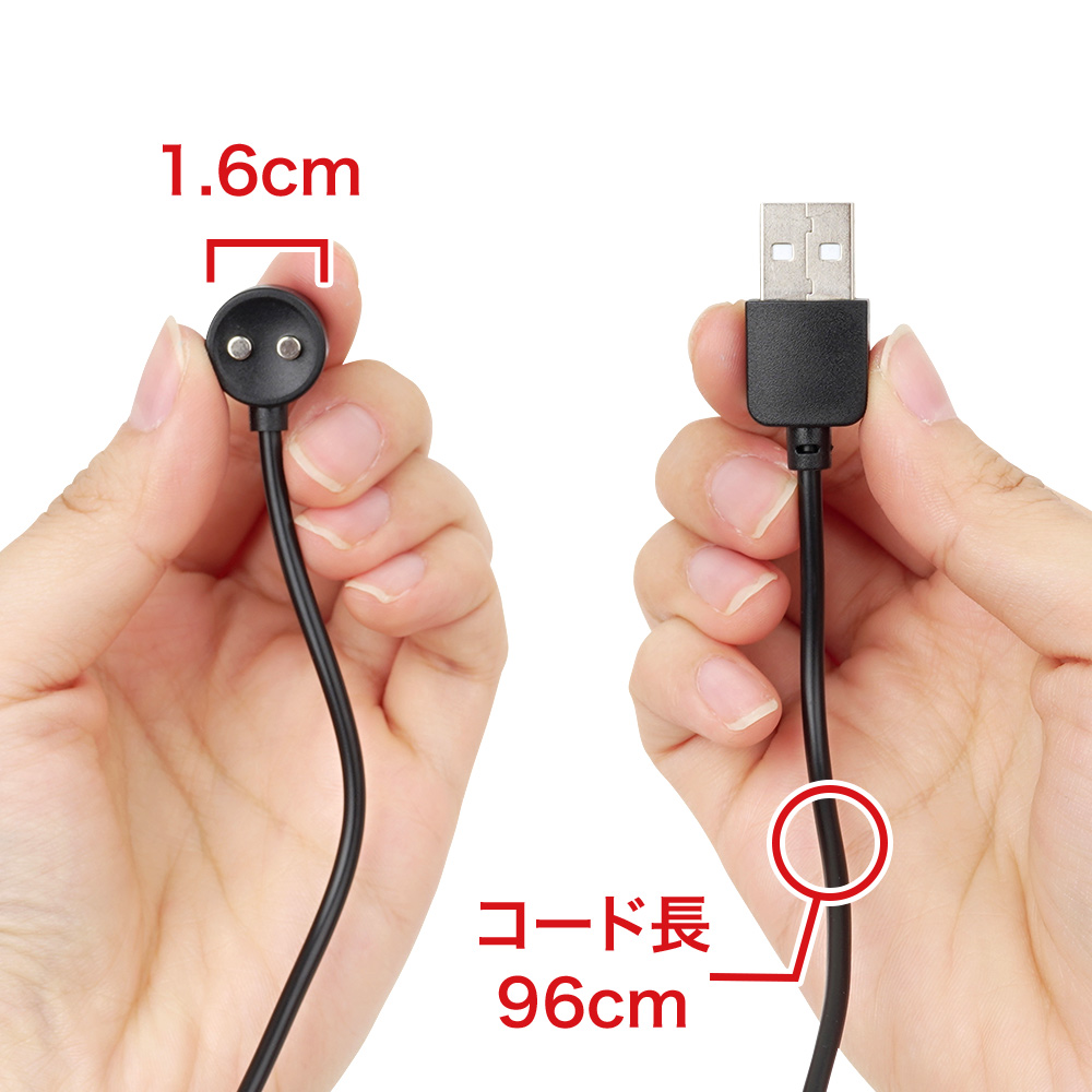 NEXUS シリーズ共通充電器の画像 4