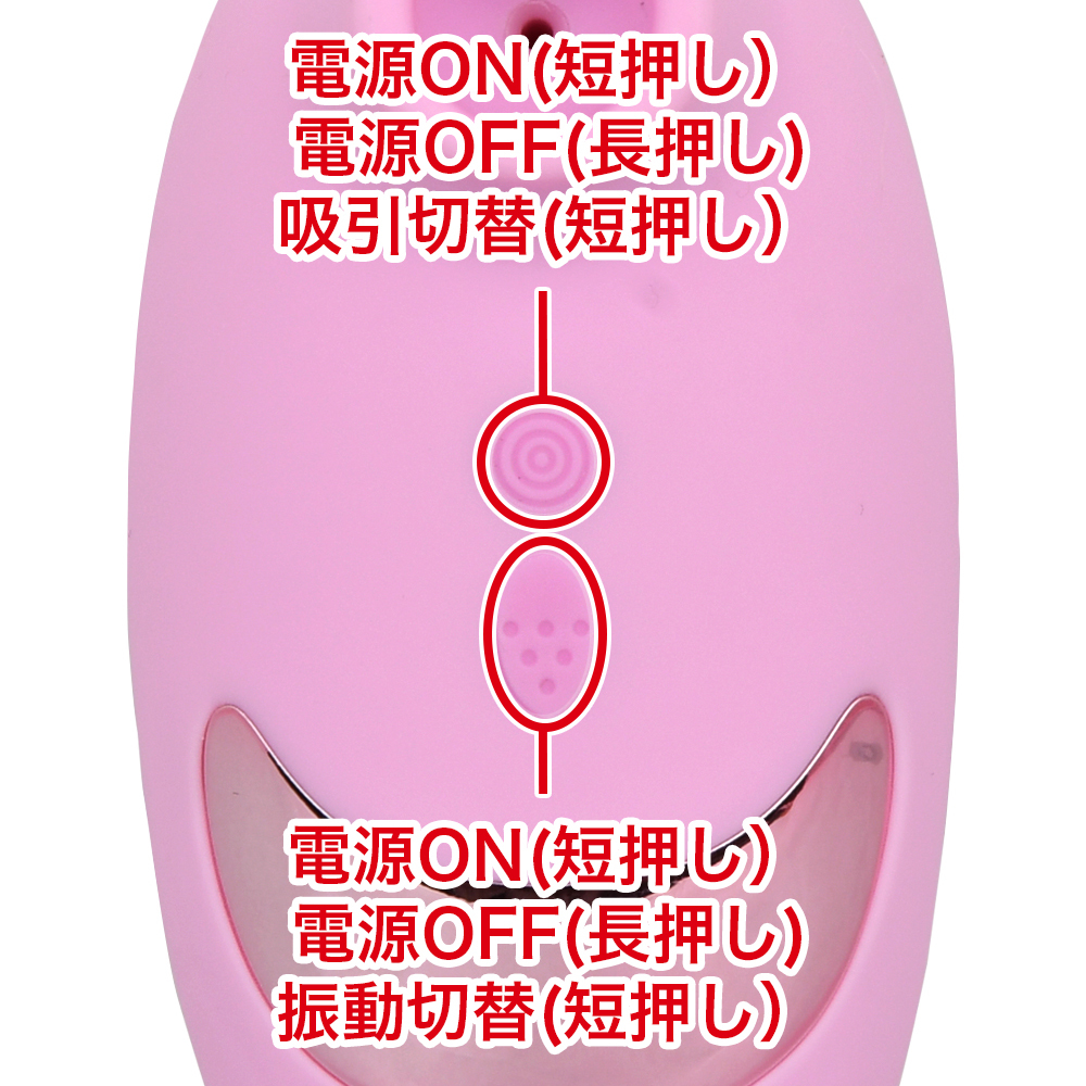 クリチュチュ２の商品画像 7