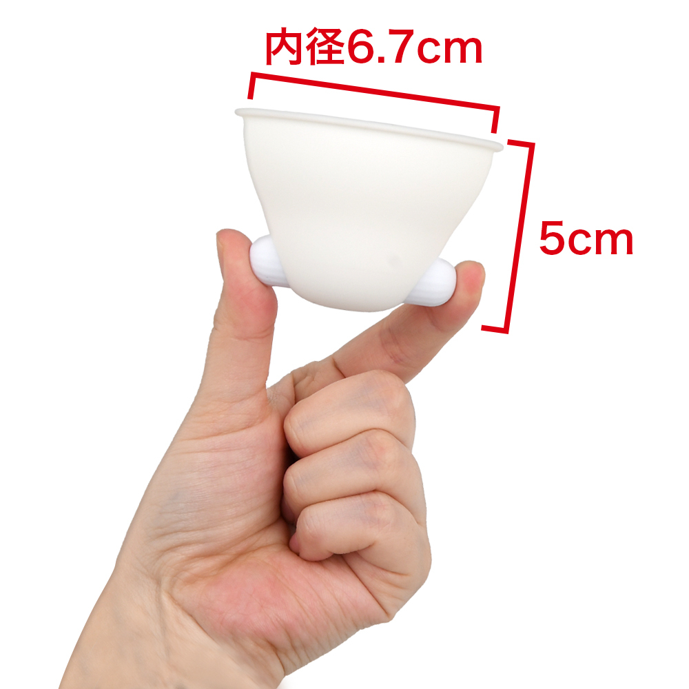 バストバスターの画像 4