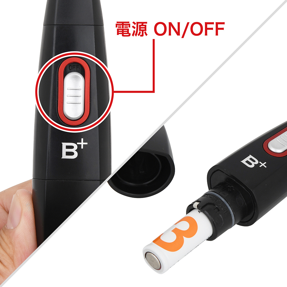 フェイスグルーミングキットの商品画像 9