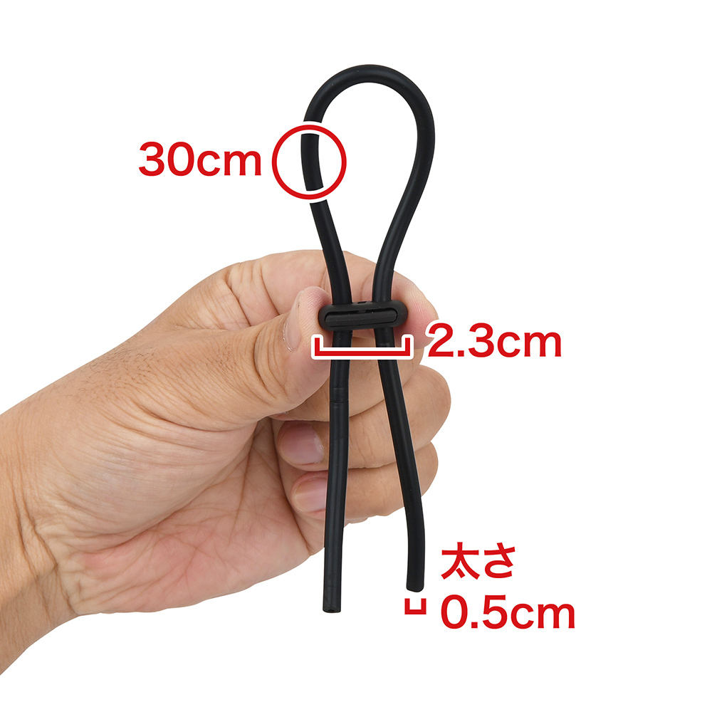 エレクトリックショックの商品画像 6