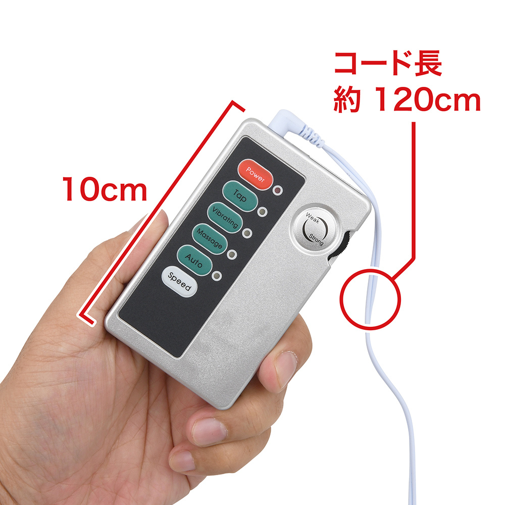 エレクトリックショックの商品画像 5