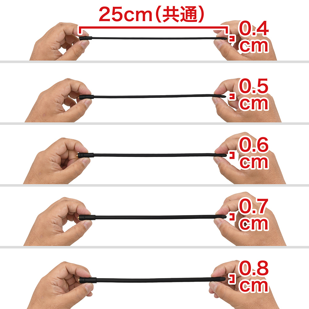 エレクトリックショックの商品画像 7