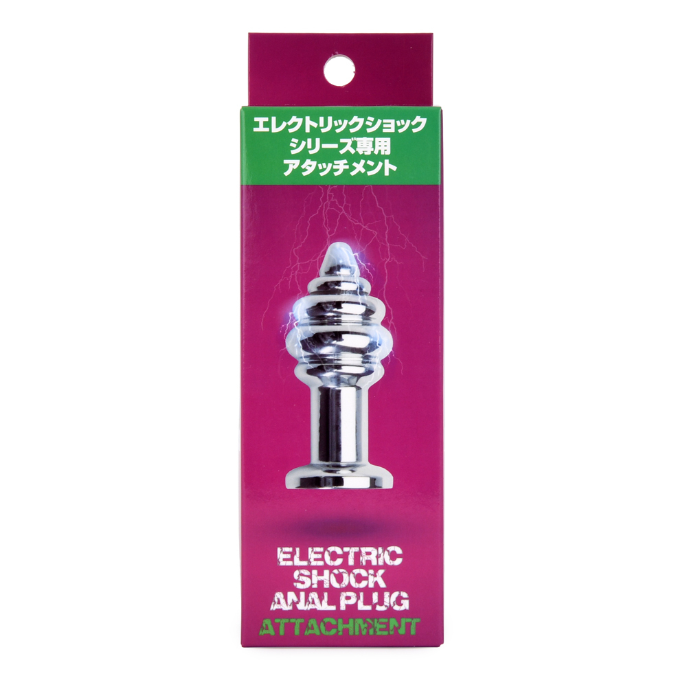エレクトリックショック アナルプラグアタッチメントの画像 3
