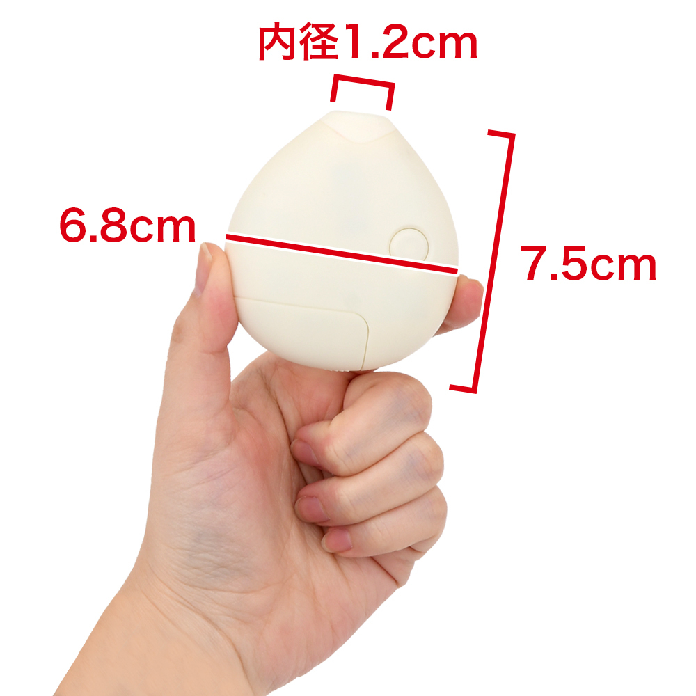 吸引振動マンボウの画像 4