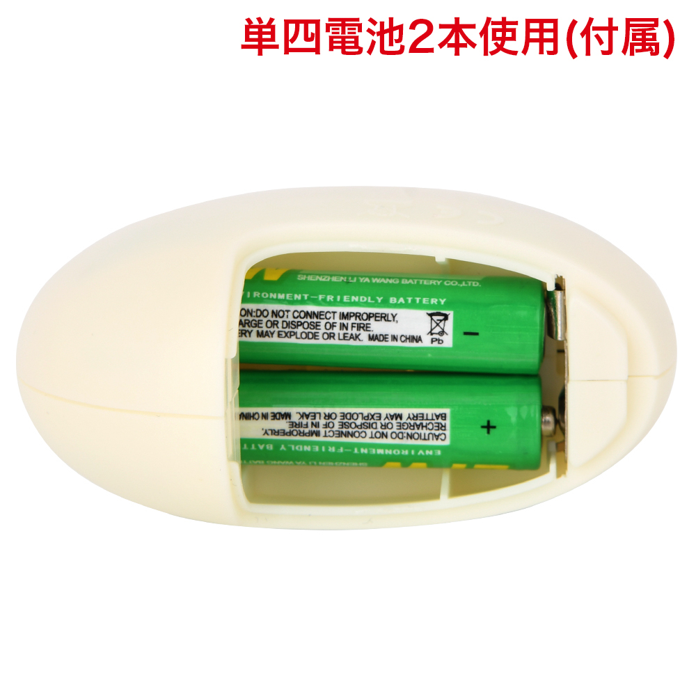 吸引振動マンボウの商品画像 7