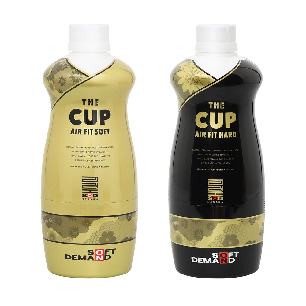 BASARA THE CUP AIR FITの画像 2