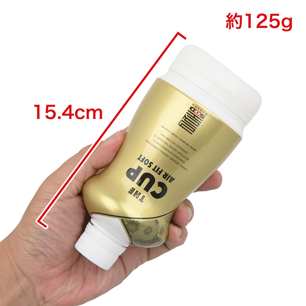 BASARA THE CUP AIR FITの画像 4