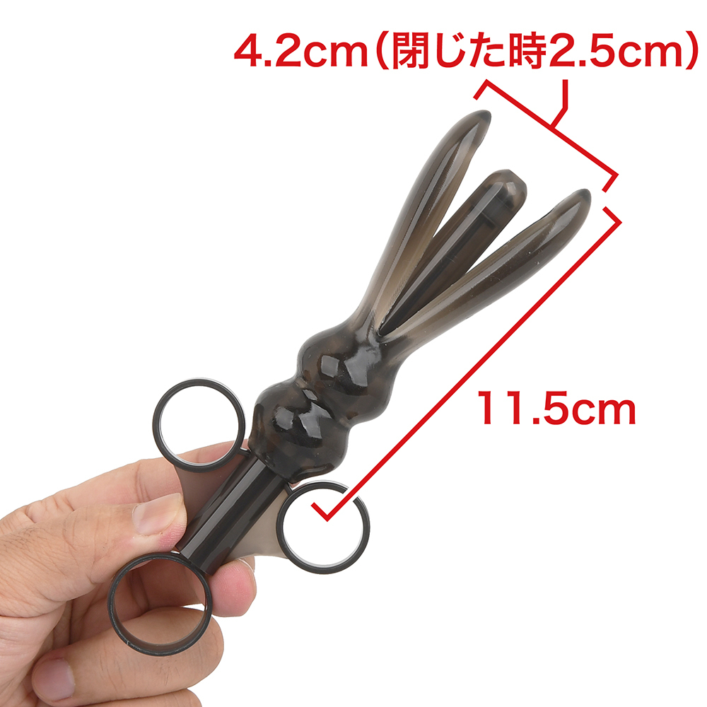 アナルシリンジの商品画像 5