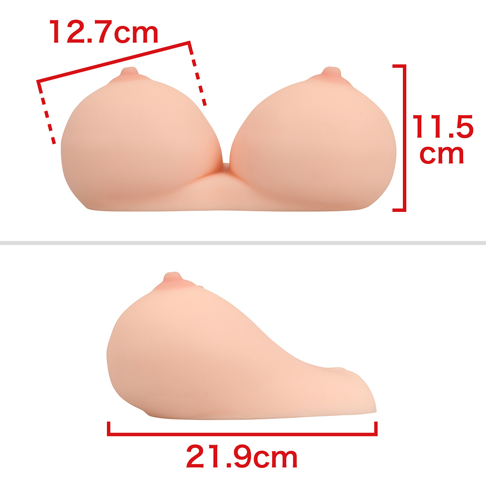 ふわふわリアルおっぱいの商品画像 13