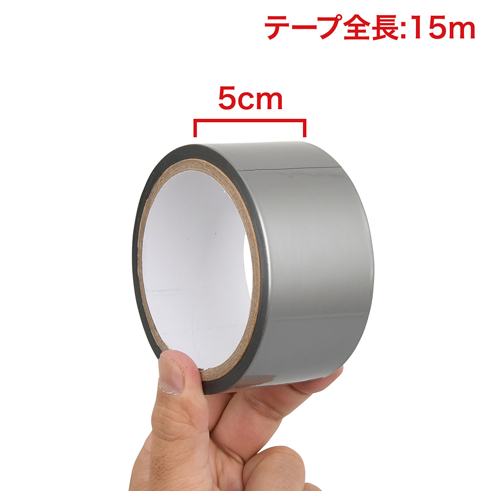 SMart（スマート） ボンテージテープ 銀の画像 4