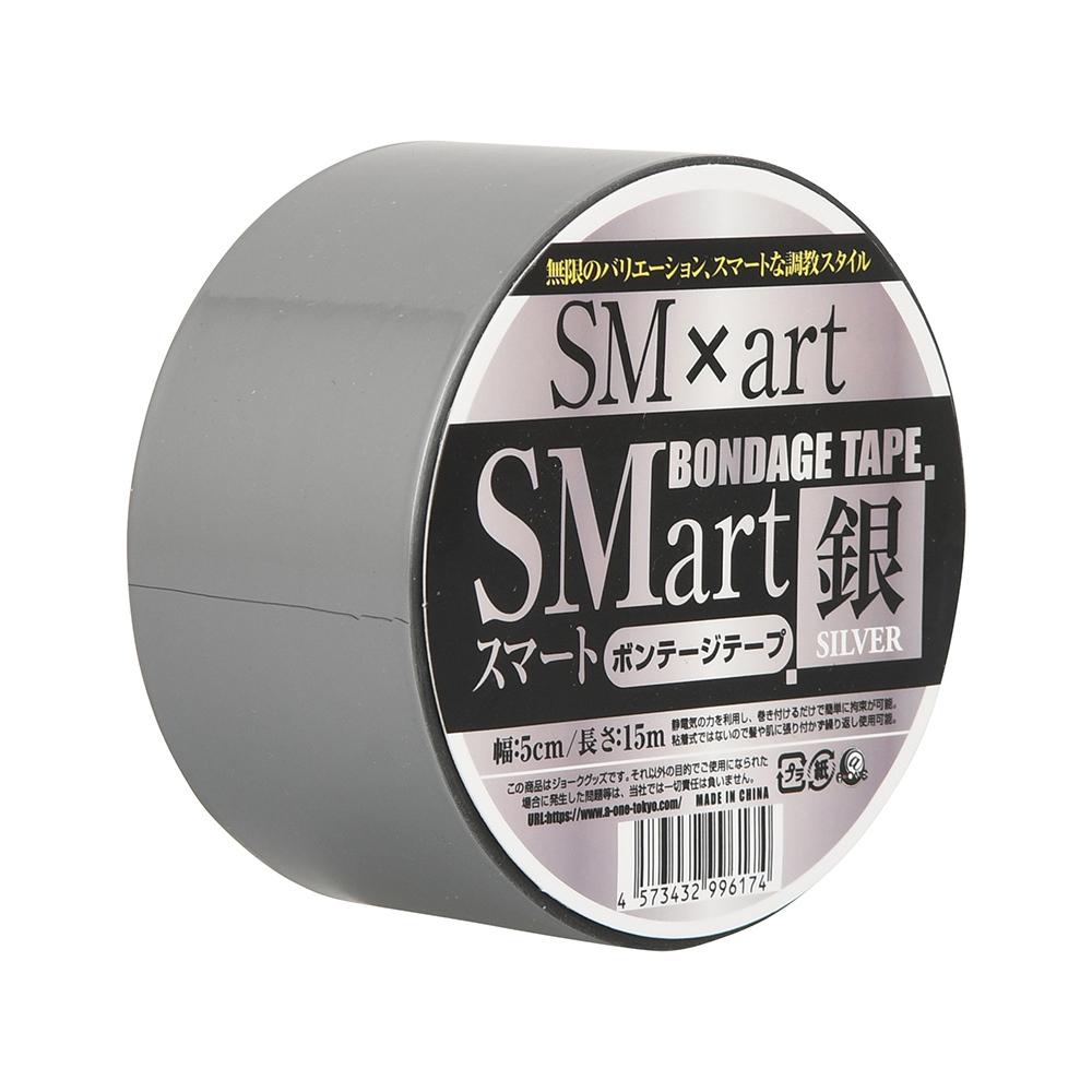 SMart（スマート） ボンテージテープ 銀の画像 2