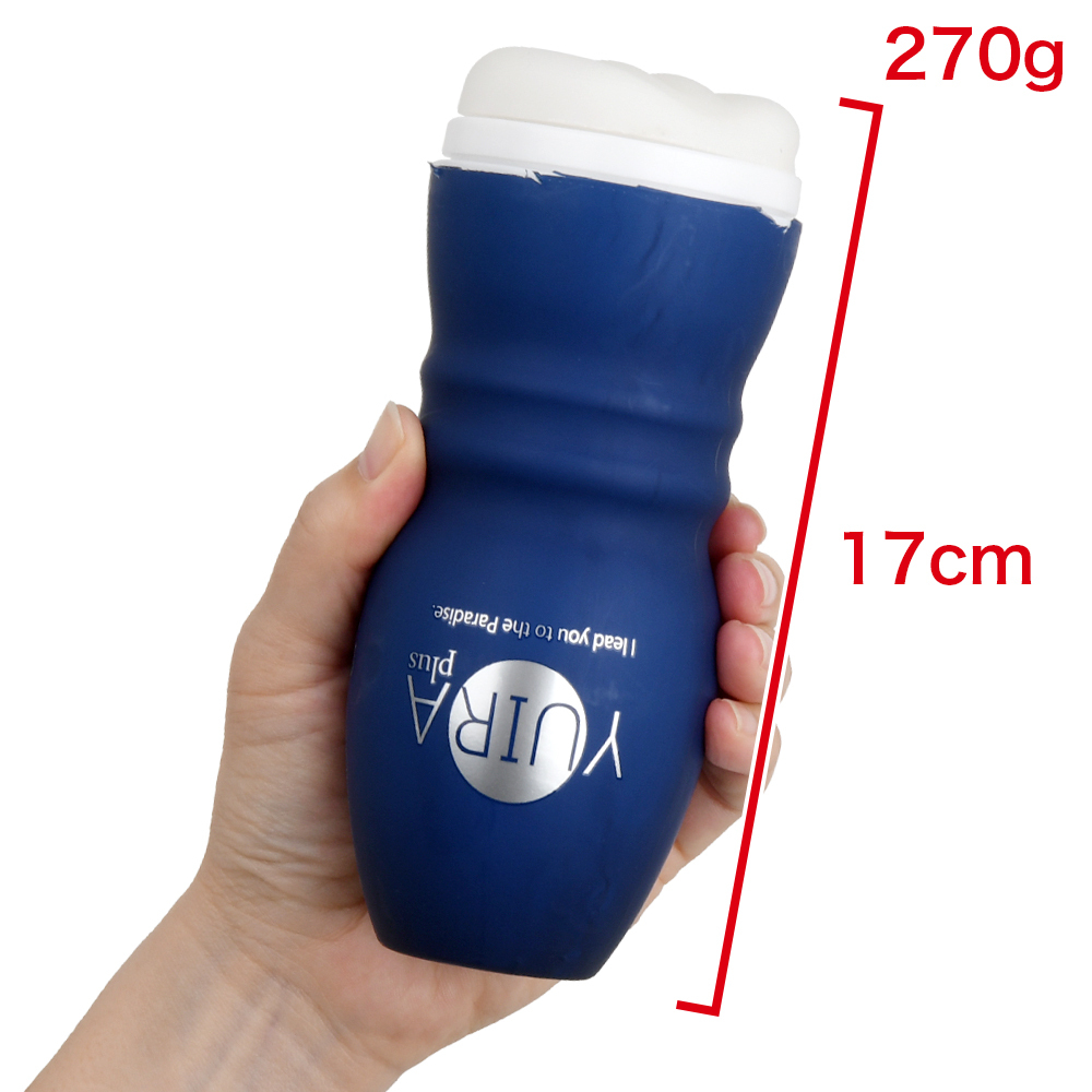 YUIRA plusの商品画像 5