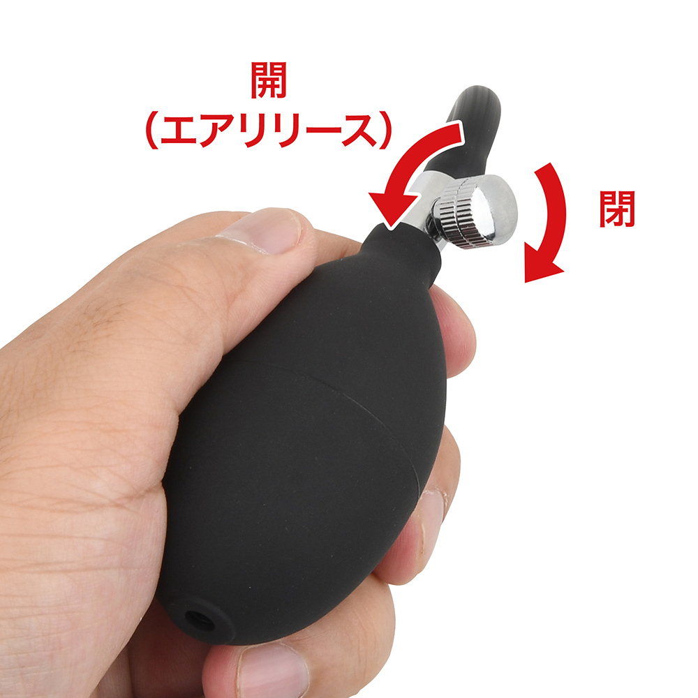 男女兼用 アナル拡張バルーンプラグの商品画像 8