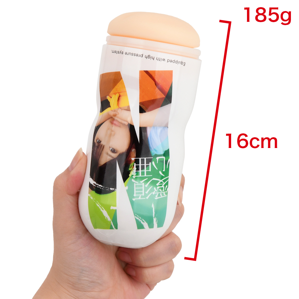 AV ONA CUP #1～#5の商品画像 6