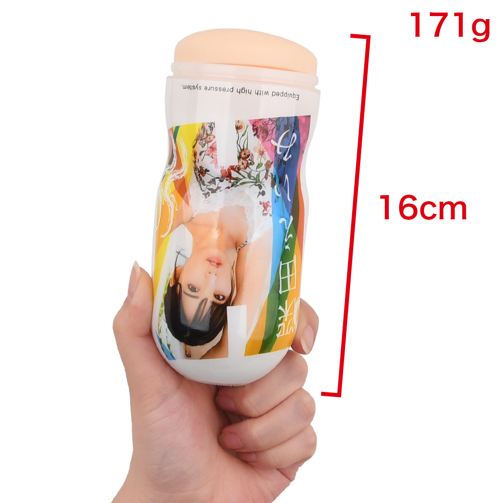 AV ONA CUP #11～#15の商品画像 6