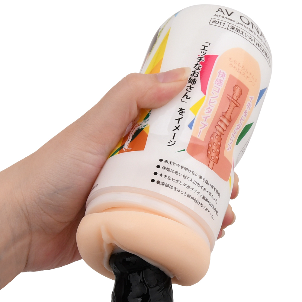 AV ONA CUP #11～#15の商品画像 13