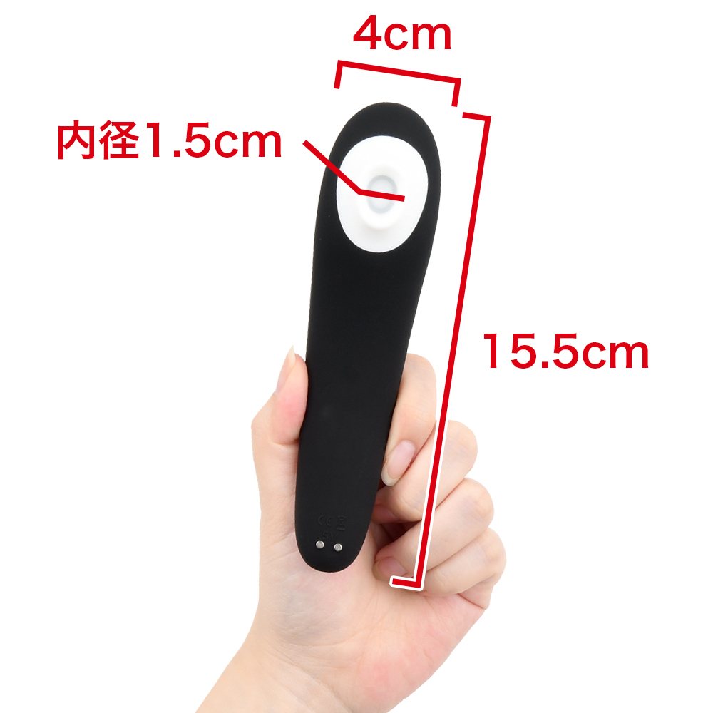 完全防水 吸引実感 クリチュパクンニローター10の画像 4
