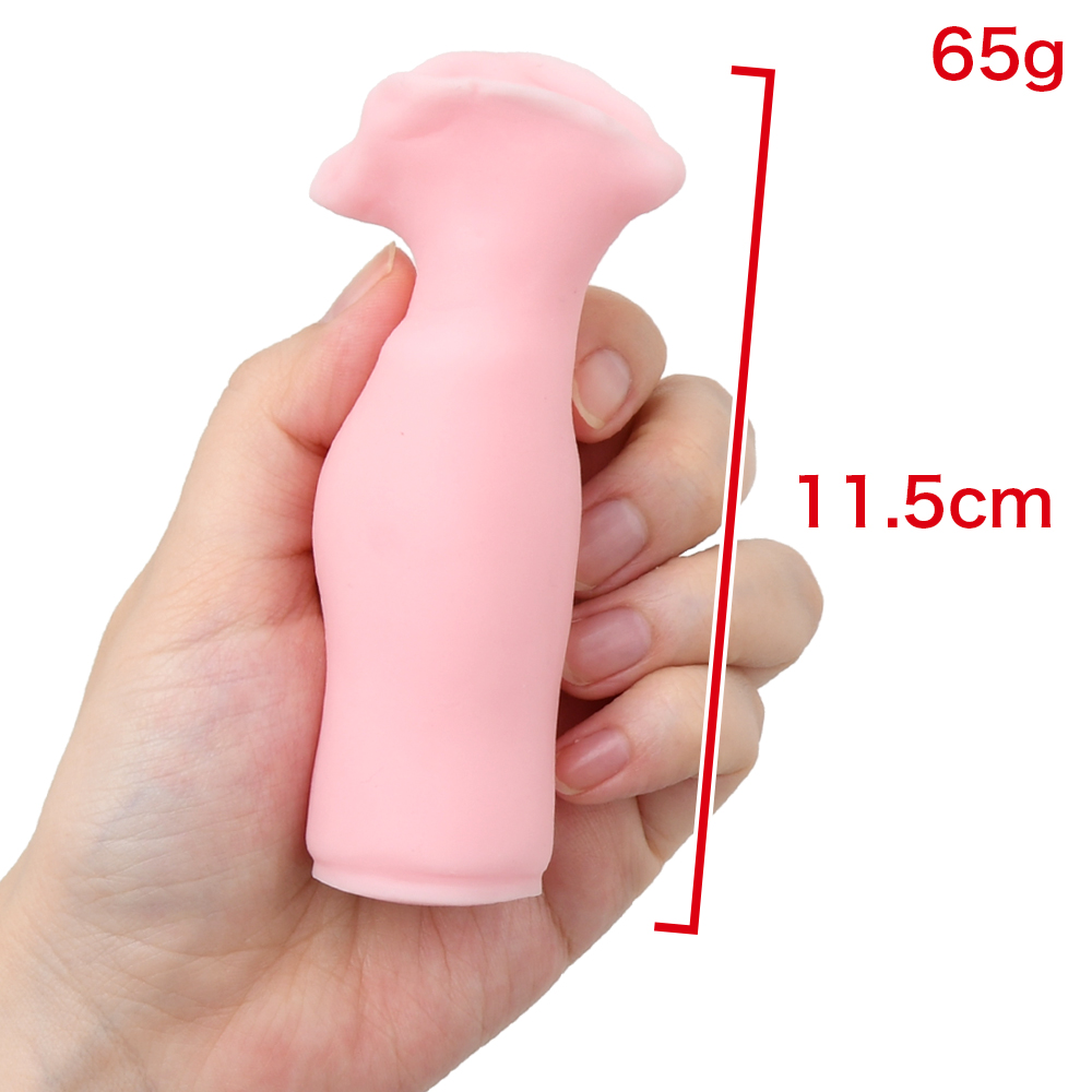 あそこだけ再現しちゃいました。の商品画像 5