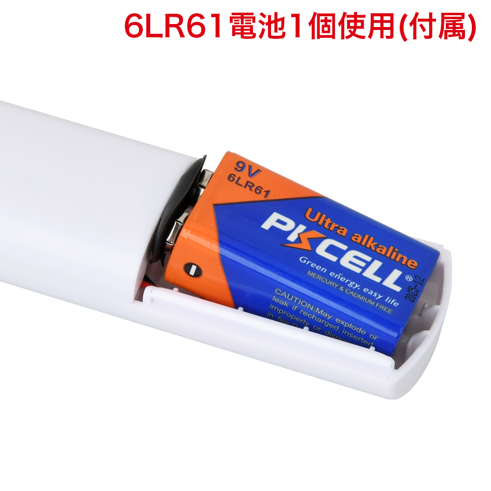 アナル・ザ・ドクター スティック フックタイプ電動の商品画像 7