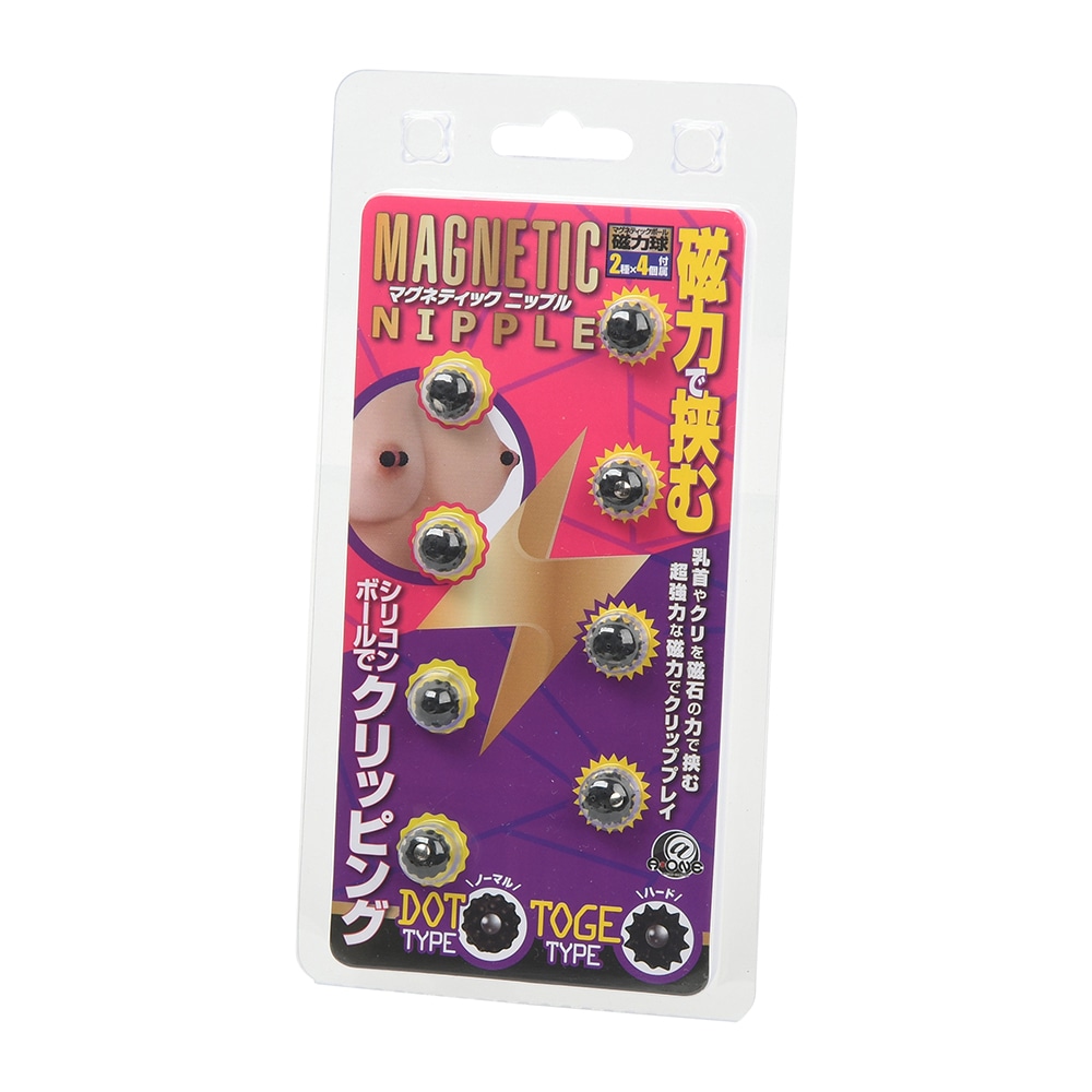 マグネティックニップルの画像 3