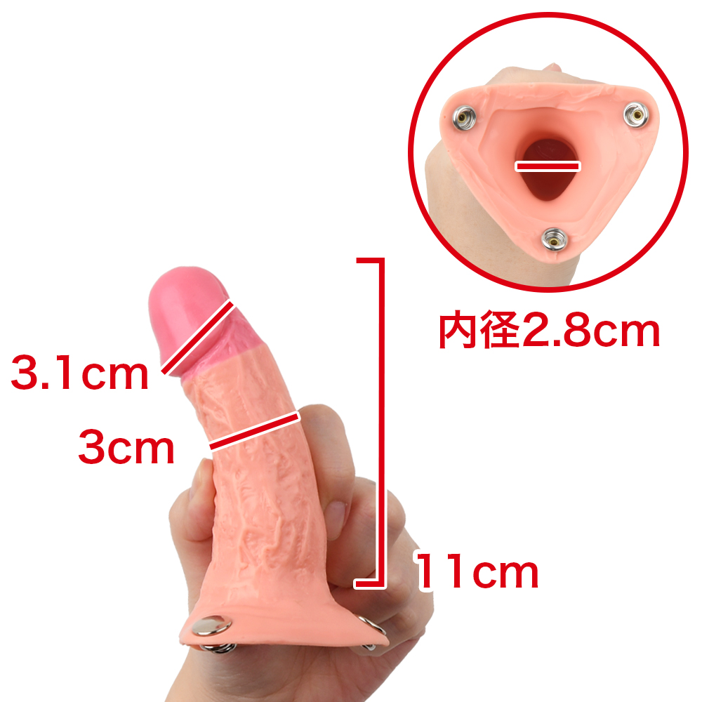 チン豪 昇天流ペニバンタイプの画像 4