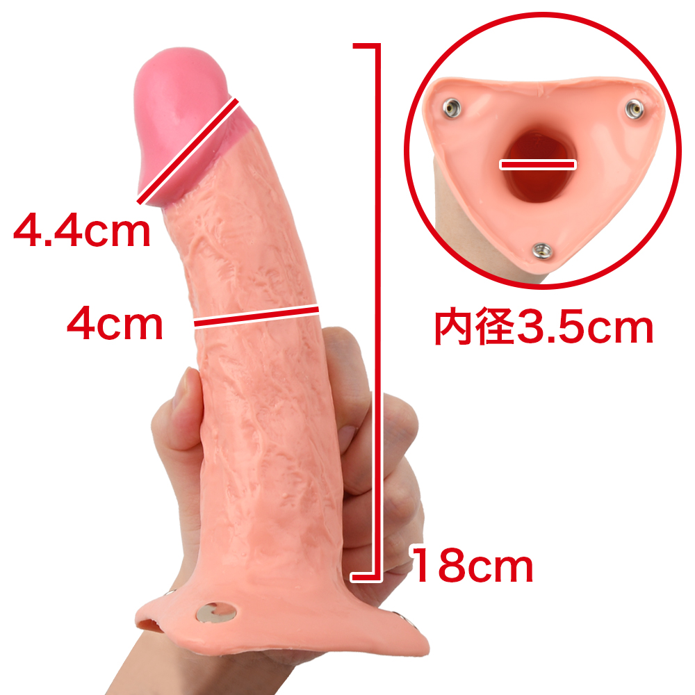 チン豪 昇天流ペニバンタイプの商品画像 8