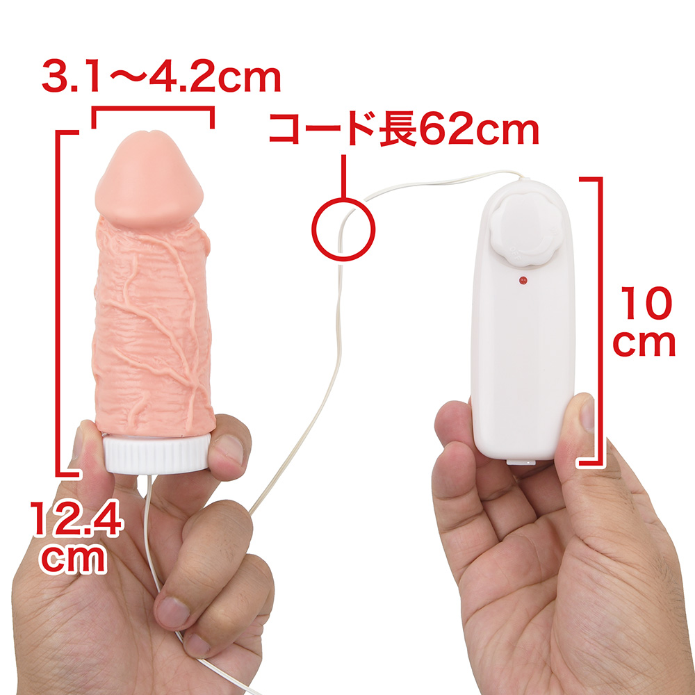 チン豪 玉座の間の商品画像 5