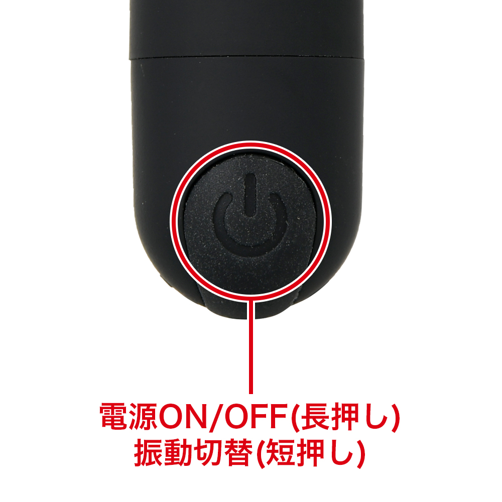 リモートインの商品画像 6