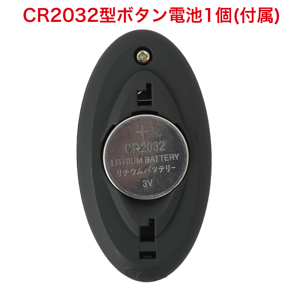 リモートインの商品画像 9