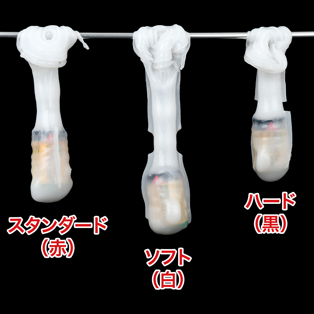 TENGA オリジナルバキュームカップの商品画像 11