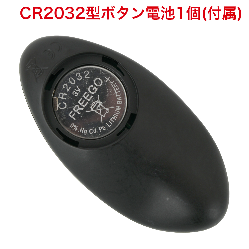 狂喜狂乱舞（きょうききょうらんぶ）第四幕 絶叫の舞の商品画像 11