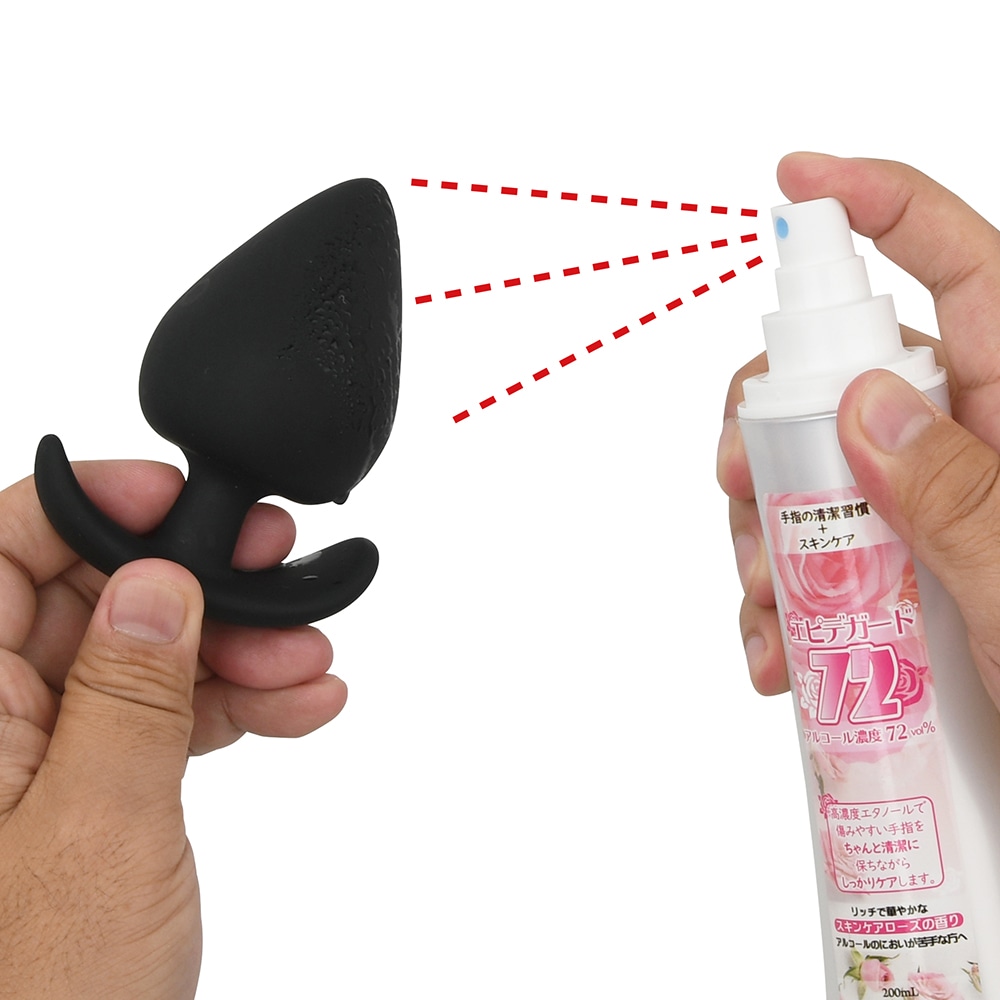 エピデガードの商品画像 7