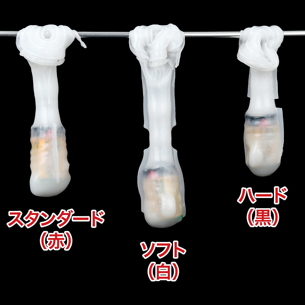 TENGA ローリングヘッドカップの商品画像 9