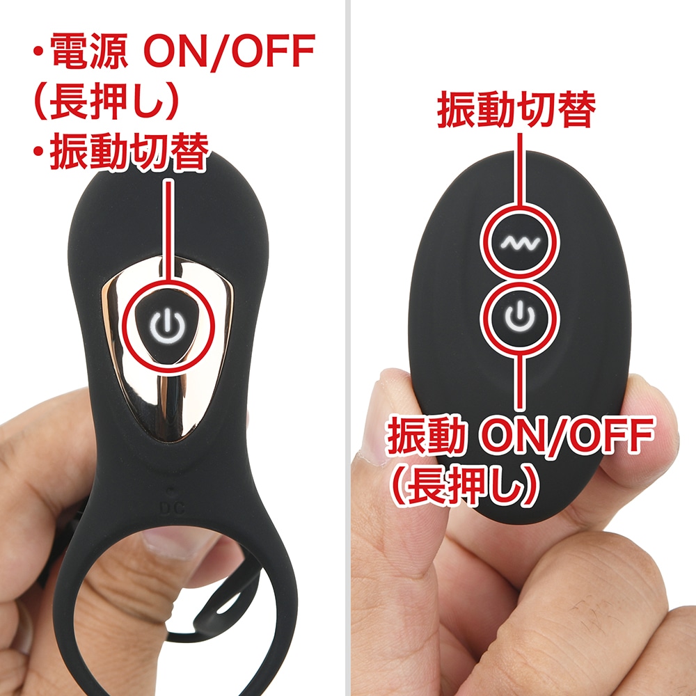 【SALE】イキ狂いブラックサポーターの商品画像 9