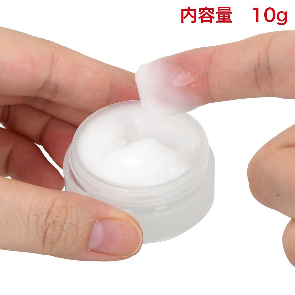 勃ＭＡＸの画像 3