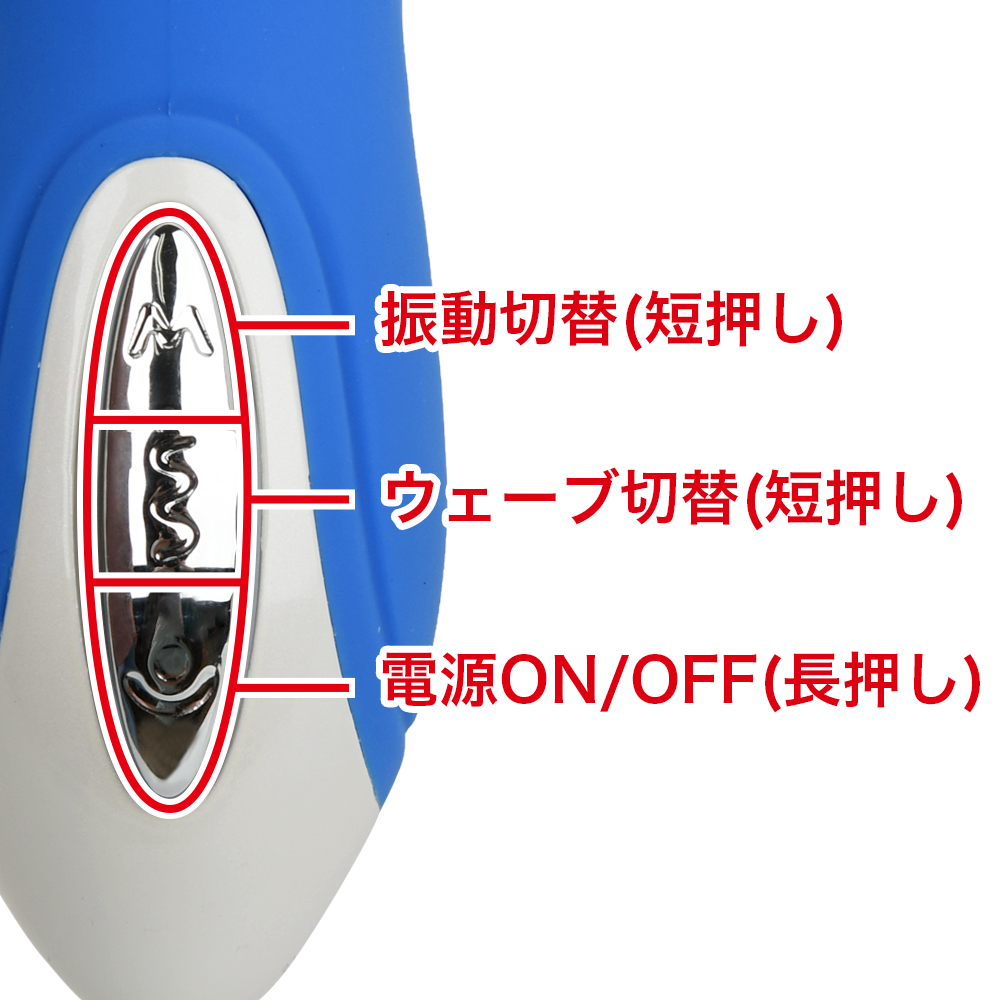 ブルーサイクロンの商品画像 7