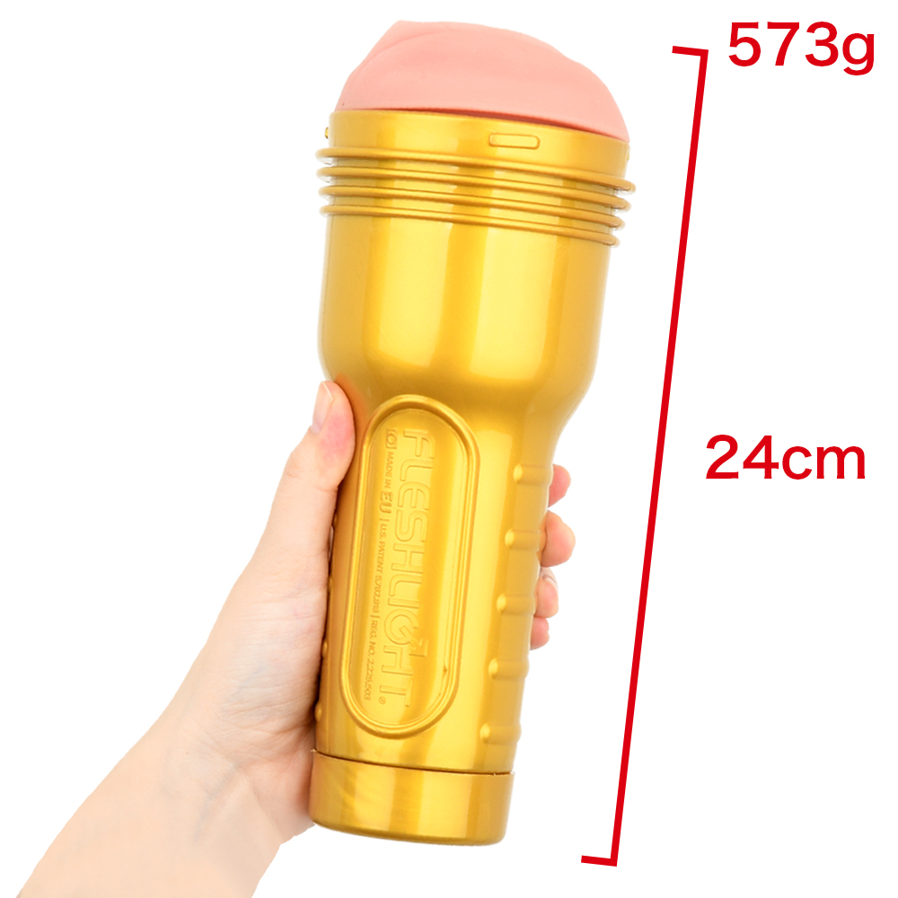 Fleshlight STU ピンクレディの商品画像 5