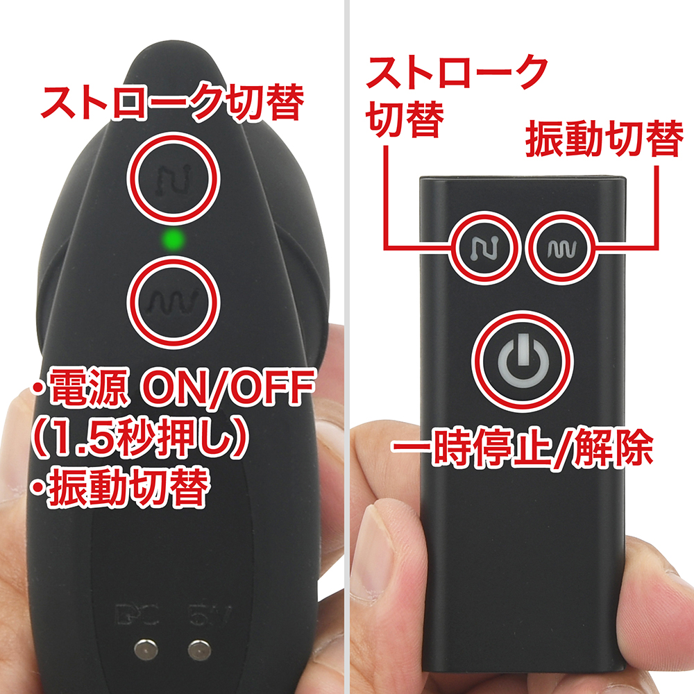 NEXUS B-STROKER（Ｂストローカー）の商品画像 8