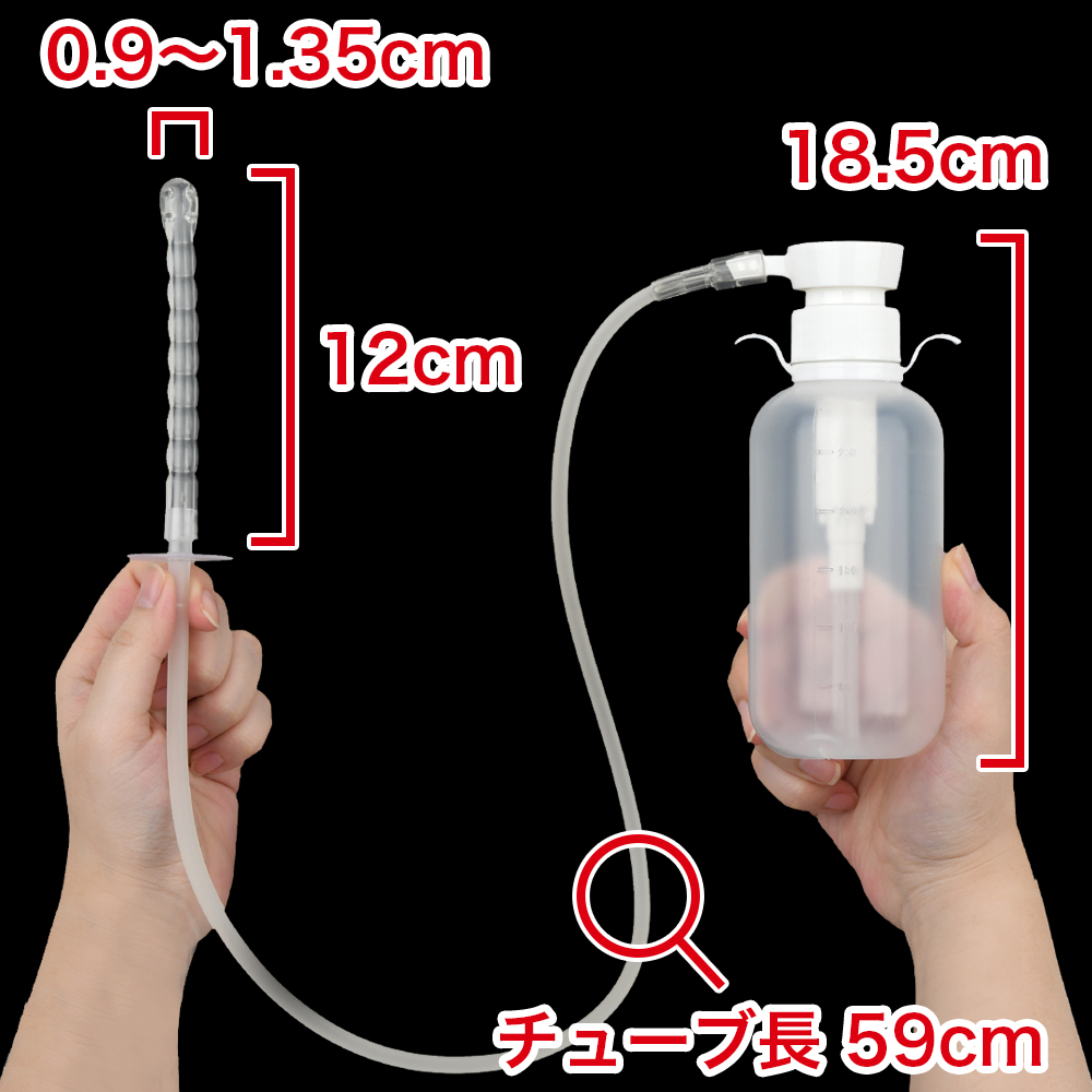 クレンジングポンプキットの商品画像 5