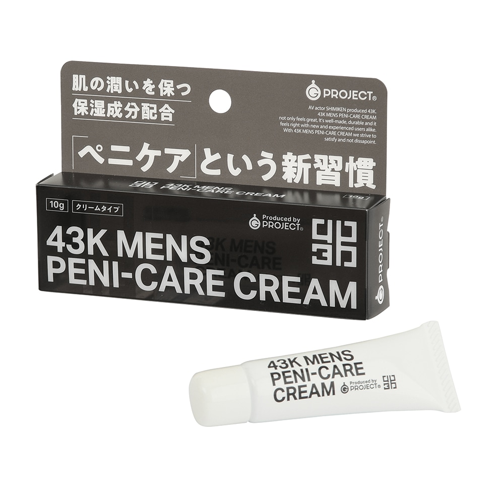 43K メンズ・ペニケアクリームの画像 2