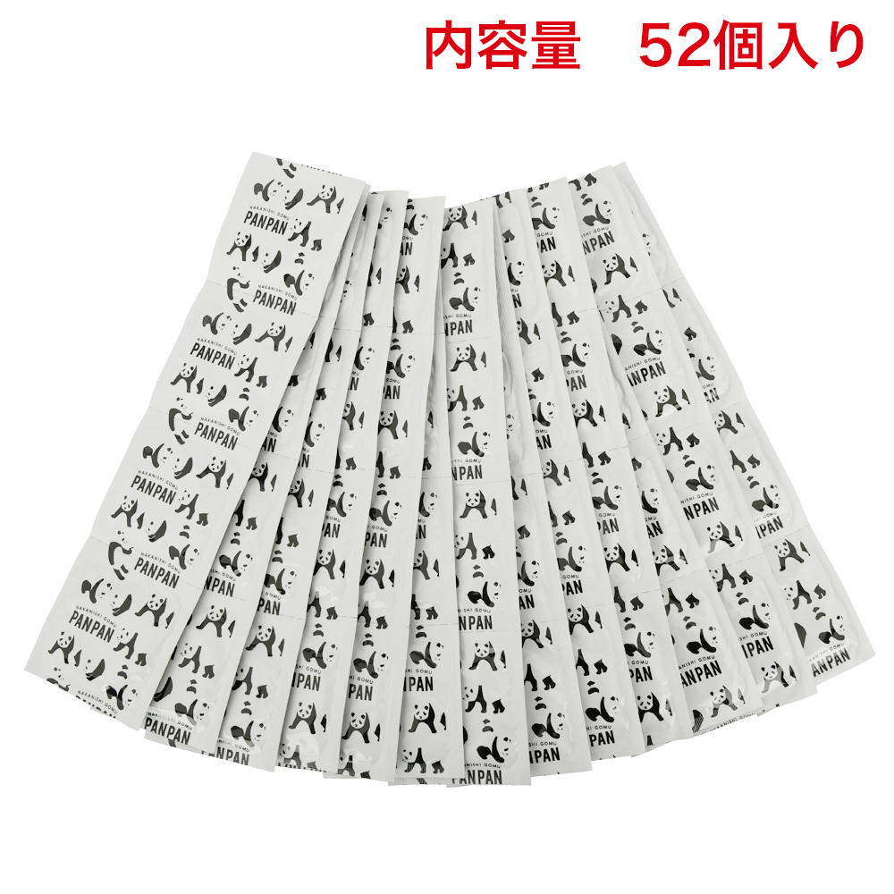PANPAN 48個+4個入りの画像 3